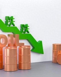 国际油价暴跌超13%，下次油价4月21日调整，油价预计上调560元/吨